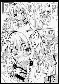 (COMIC1☆8) [LOOPTHELOOP! (Herurun)] Gochuumon wa Sharo-chan desu ka? (Gochuumon wa Usagi desu ka?)
