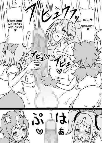 I'm Getting Fucked By My Hermaphrodite Mom 1.2.3 Anthology