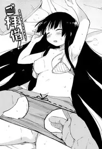 [Higenamuchi] Otome Kuzushi Ch. 1-4, 6-8, 11 [English] [HimaHimaSeijin, Rinruririn, Brolen, woootskie]