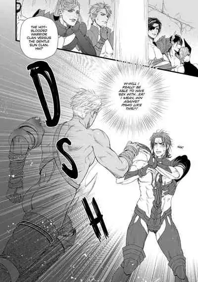 [Ike Reibun] 8-nin no Senshi | Dick Fight Island Vol. 1 [English] [Digital]