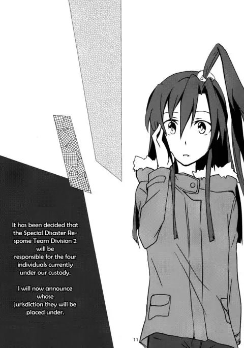 Wunsch {Halcyonvalor & Sexy Akiba Detectives}