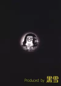 (C80) [Kuroyuki (Kakyouin Chiroru)] Milk Catches 1 (Heartcatch Precure!)