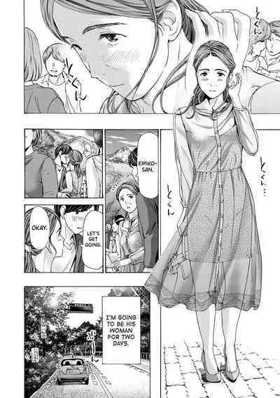 [Asagi Ryuu] Onee-san ga Iyashite Ageru Ch.1-6 [English] [biribiri] [Digital]