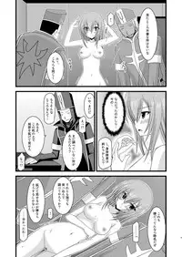 [valssu (Charu)] Melon ga Chou Shindou! R Soushuuhen I (Tales of the Abyss) [Digital]