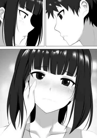 [Ginhaha] Menesu de Osananajimi to Masaka no Saikai de Daibakusha 9 | 在舒壓時尚會館巧遇青梅竹馬大爆射 9 [Chinese]