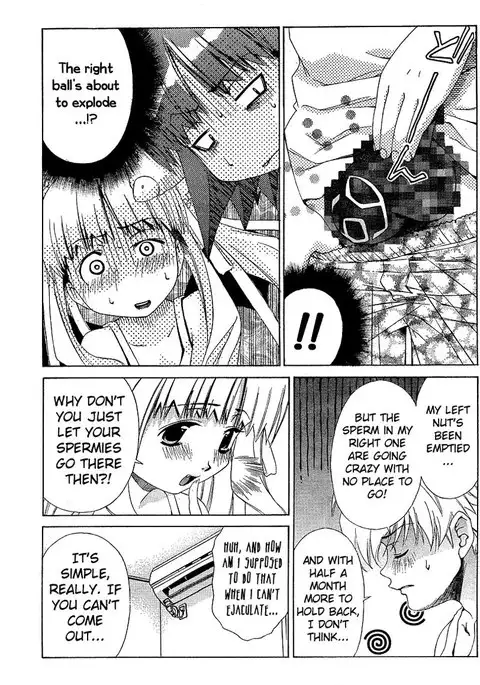 My Balls Vol2 - Chapter 12