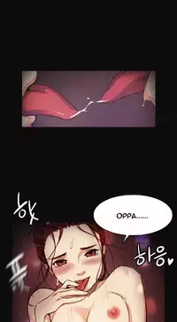 By Chance (Ep. 1-15) [English]