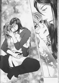 (Go! My Master ver.Girl) [Morohane. (Tatejima.)] Under Line (Fate/Grand Order) [English] [Squigglesjp]