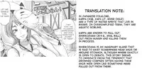 [Umetarou] Kouma Choubuku Douchuuki | Kouma Exorcism Travel Journal (COMIC Unreal 2013-04 Vol. 42) [English] [desudesu] [Digital]