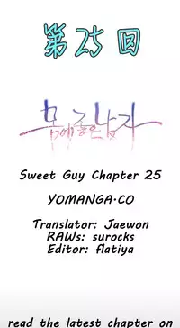 [Park Hyeongjun] Sweet Guy Ch.22-42 (Chinese)