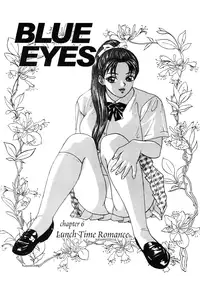 [Nishimaki Tohru] Blue Eyes Vol.1 [English]