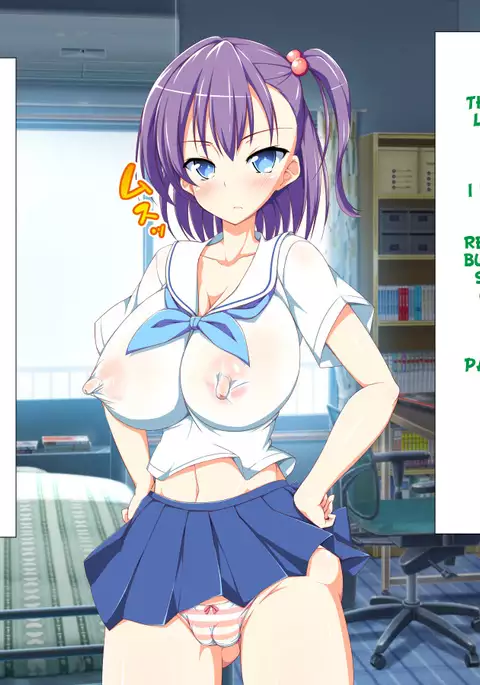 Inran Virus Ch. 1-2, 5