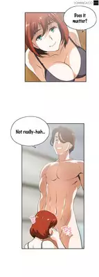 [Husky guy] SStudy Ch.0-25.1 (English) (YoManga) (Ongoing)