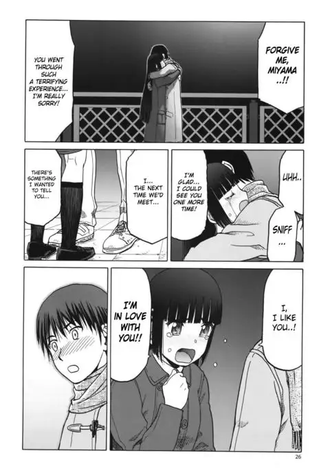 blue snow blue scene.19 {Mant}