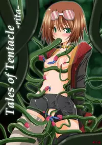 (SC42) [valssu (Charu)] Tales of Tentacle -rita- (Tales of Vesperia)