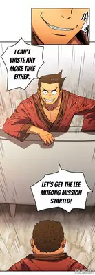 [Yi Hyeon Seok] Refrain Love Ch.1-24 (English) (YoManga) (Ongoing)