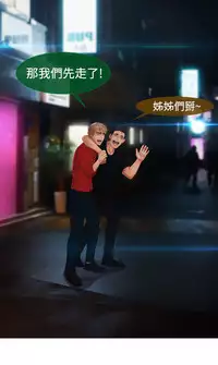 [Studio Gale] Lady Garden 淑女花苑 第二季 [Chinese]