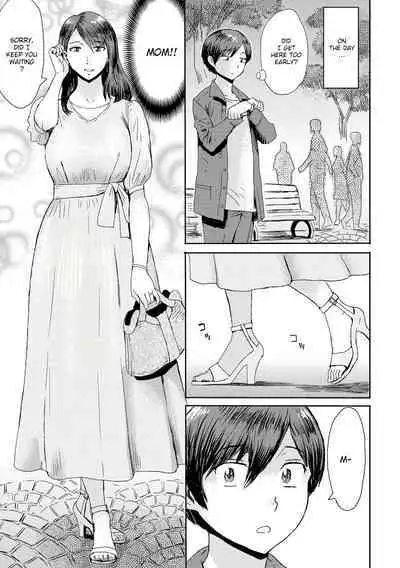 [Kuroiwa Menou] Soukan Syoukougun ~Boku dake no Mesumama~ | Incest Syndrome: My Mom Belongs to Me [English] [Decensored] (Chapters 1-5) {WitzMacher}