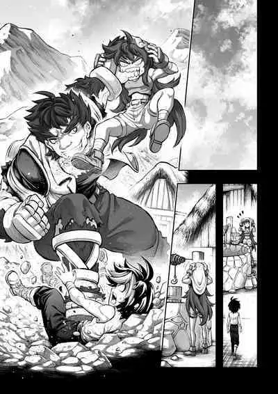 [sky & si-o] 罪世 - 第1章 | Tsumi Yo - Chapter 01 - 06 [EN]