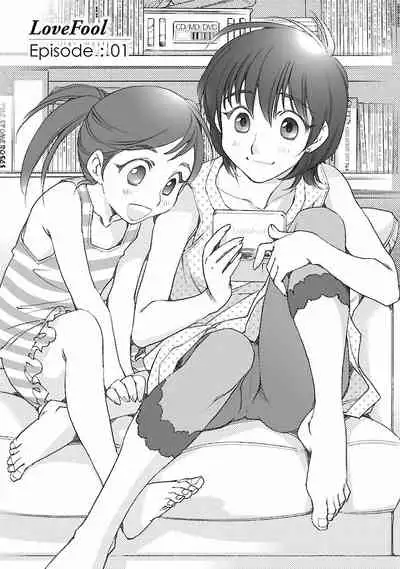 [Kerorin] Love Fool Ch. 0-1 [English] [Gondis] [Digital]