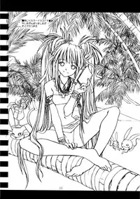 (C63) [Cu-little2 (Beti, MAGI)] CULITTLE POKOTSUN Cu-little2 Rakugaki Bon (Various)