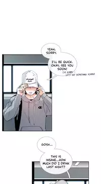 [Silverstar] Talk To Me Ch.1-30 (English) (Ongoing)