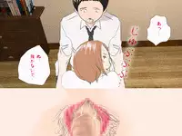 (同人誌)[サークルENZIN] 喜美嶋家での出来事4(完結)セックス結婚式編