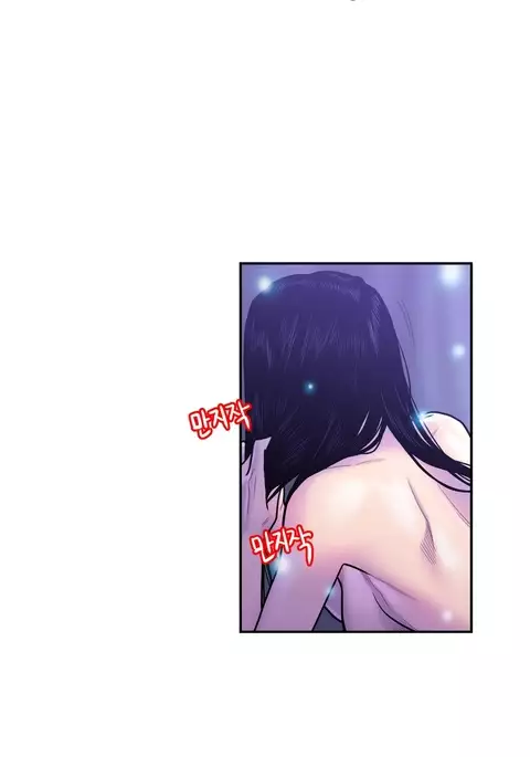 Ghost Love Ch.1-34