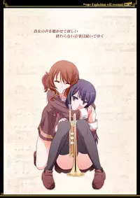 [Bijutsubu (Shiduki Michiru)] Euphobian no Hibiki - Euphobian will resound. (Hibike! Euphonium) [Digital]