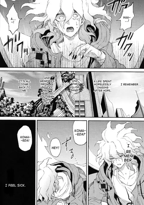 Umarekaware Kanashimi ni