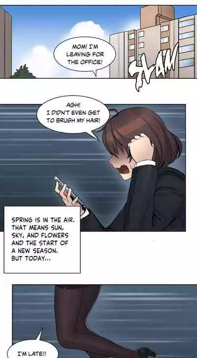 The Girl That Got Stuck in the Wall Ch.6/11
