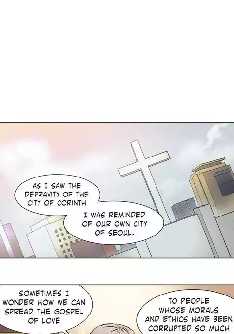 Atonement Camp Ch.1-18