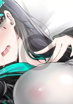 futa勃起差分系列