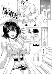 (C79) [Studio Wallaby (Nagisa Minami)] Troublekko ~Yami~ (To LOVE-Ru)