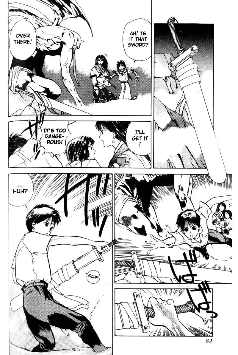 Kamisama no Tsukurikata V1 - CH03