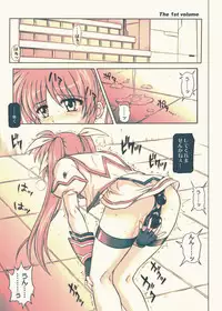 [Cyclone (Izumi, Reizei)] 840kai & 567 (Mahou Shoujo Lyrical Nanoha StrikerS) [Digital]