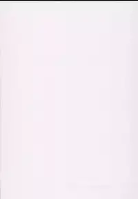 (C93) [In The Sky (Nakano Sora)] Ao Sakura (Azur Lane) [Chinese] [胸垫汉化组]