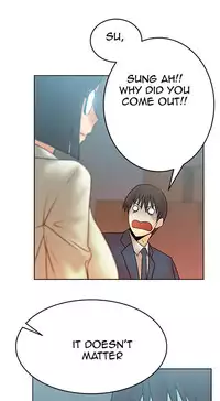 My Office Ch.1-16 (English) (Ongoing)