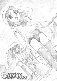 (CR34) [MEKONGDELTA, DELTAFORCE (Route39, Zenki)] ROUTEMAP⇔SSSS SchoolSwimSuitSpecial.