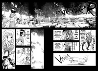 [Takada Shinichirou]Srius Scars 01 (English)