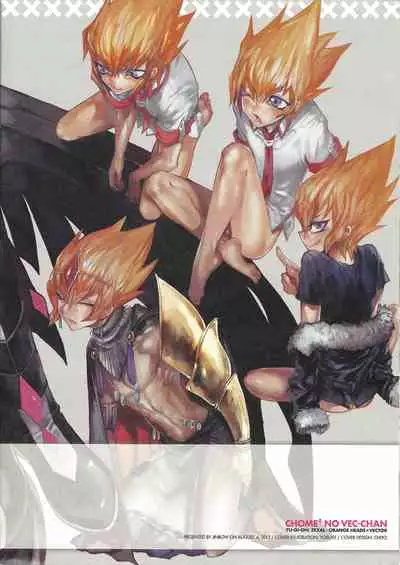 (Sennen Battle Natsuyasumi 2013) [JINBOW (Yosuke, Chiyo)] XXXX no Vec-chan (Yu-Gi-Oh! ZEXAL) [English] {Hennojin}