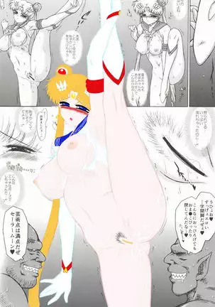 How to colorize and examples