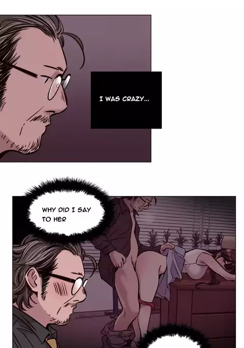 Atonement Camp Ch.1-51