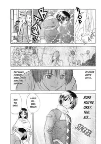 [Takada Shinichirou]Srius Scars 01 (English)