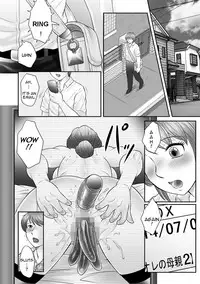 [Fuusen Club] Boshi no Susume | The advice of the mother and child [English] [Amoskandy]