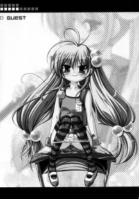 (C70) [65535th Avenue (Akahito)] Kuuhaku no Jikan (Kodomo no Jikan) [English] [SaHa]