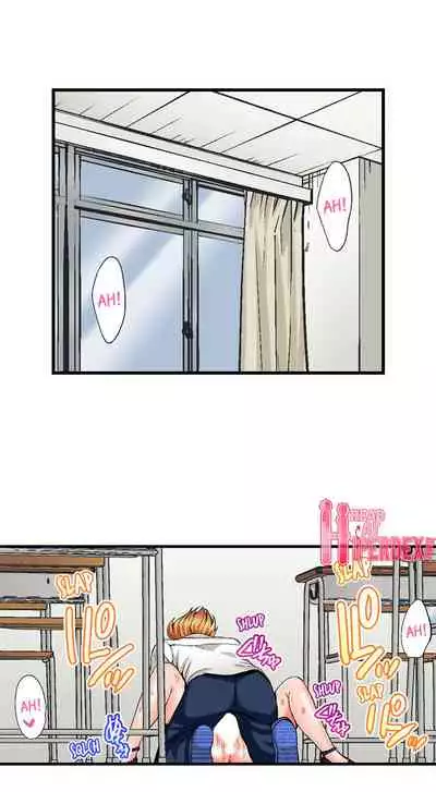 [Kokesi Men] Netorare My Teacher With My Friends (Ch.1-12) [English]