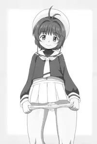 (C95) [Taikan Kyohougumi (Azusa Norihee)] Sakura-chan to Oshigoto Challenge - Ona-Hole Challenge with Sakura (Cardcaptor Sakura) [English] [biribiri]