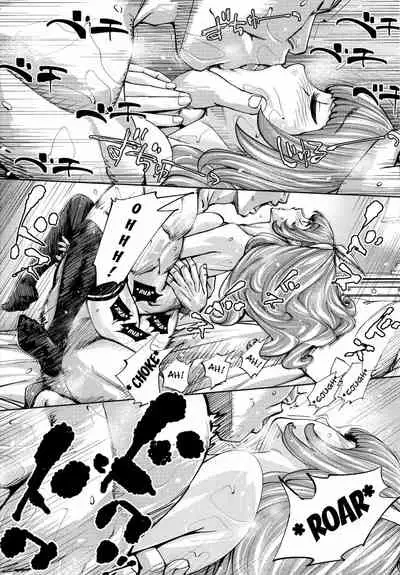 [Seto Yuuki] Chitose + 4P Leaflet [English]