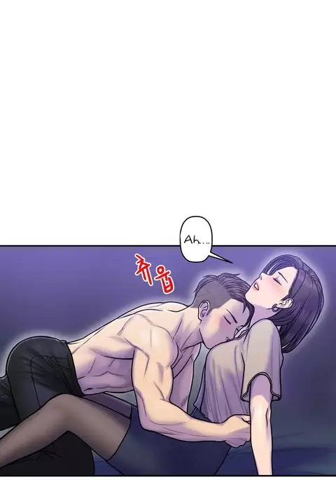 Ghost Love Ch.1-17